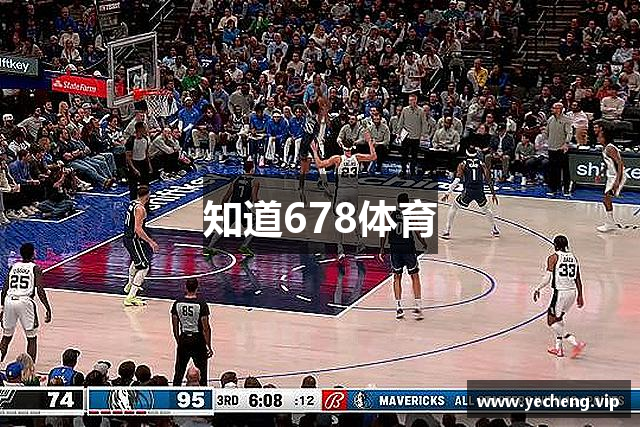 知道678体育