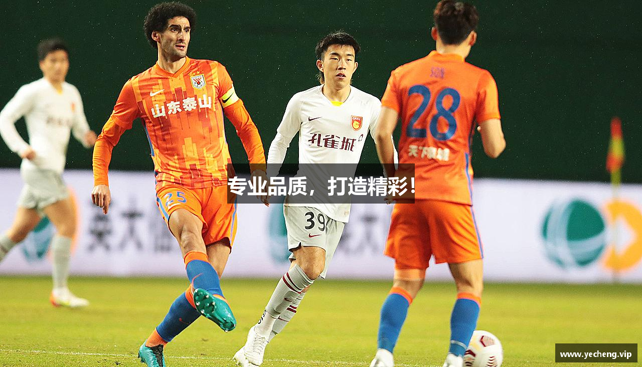 678体育app下载平台专业品质，打造精彩！